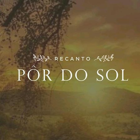 Recanto Por Do Sol Урубиси Экстерьер фото
