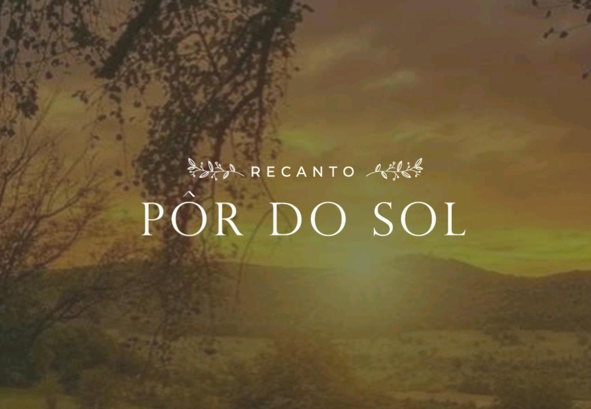 Recanto Por Do Sol Урубиси Экстерьер фото